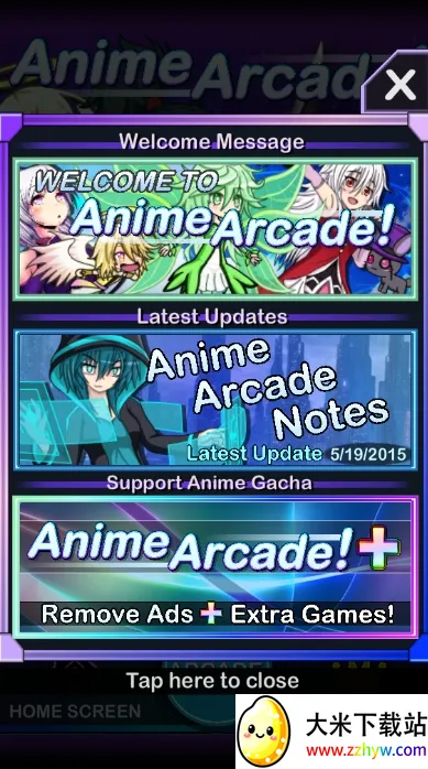 �Ӳ�ֻ�(�Ӳ�ֻ���Ϸ)v1.1.1 ��Ѱ��ͼ