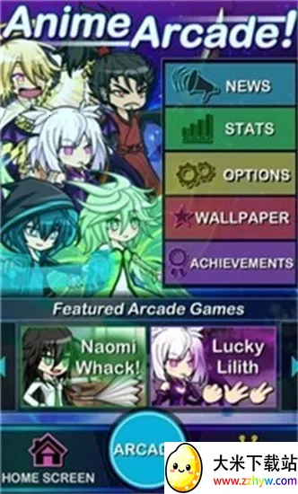 �Ӳ�ֻ�(�Ӳ�ֻ���Ϸ)v1.1.1 ��Ѱ��ͼ