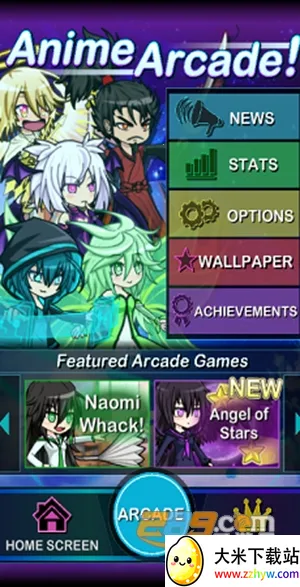 �Ӳ�ֻ�(�Ӳ�ֻ���Ϸ)