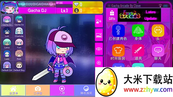 �Ӳ�ֻ��ٷ���