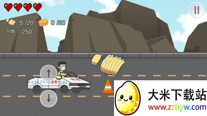 ���ƿ�Ŀ�������ֻ���v1.0 �ֻ����ͼ