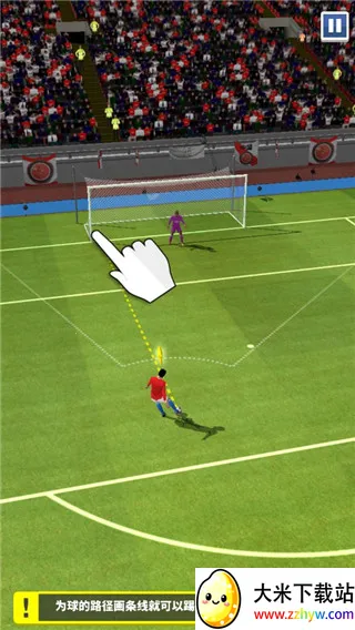 ����Ӣ�������ֻ���