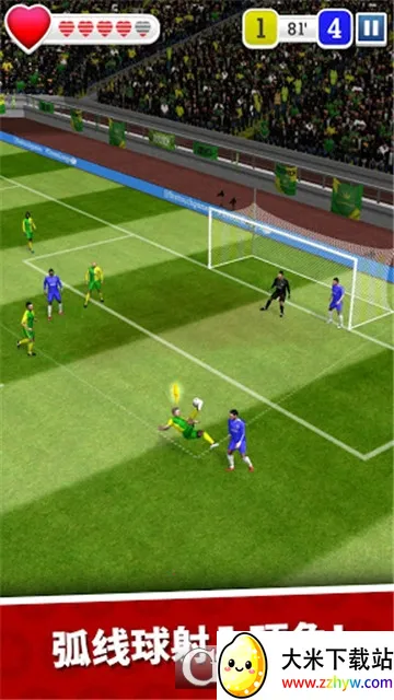 ����Ӣ�������ֻ���v3.30 �ٷ������ͼ