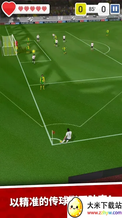 ����Ӣ�������ֻ���