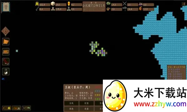 ����ģ��ս2025���ذ�װv0.6 ��׿���ͼ