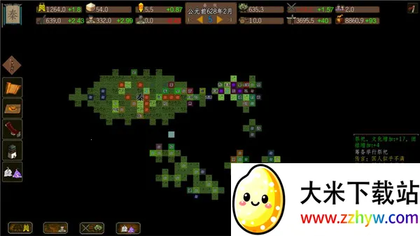 ����ģ��ս2025���ذ�װ