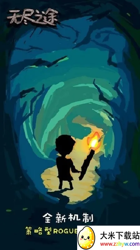 �޾�֮;�����ֻ���v3.0.9 ��Ѱ��ͼ