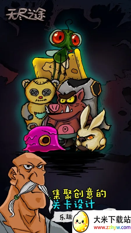 �޾�֮;�����ֻ���