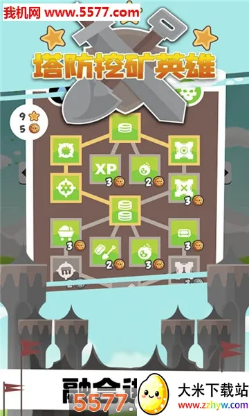 �����ڿ�Ӣ��(�����ڿ���Ϸ)v1.0.1 �ٷ������ͼ