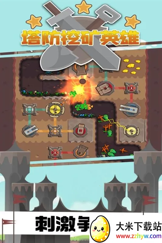 �����ڿ�Ӣ��(�����ڿ���Ϸ)v1.0.1 �ٷ������ͼ