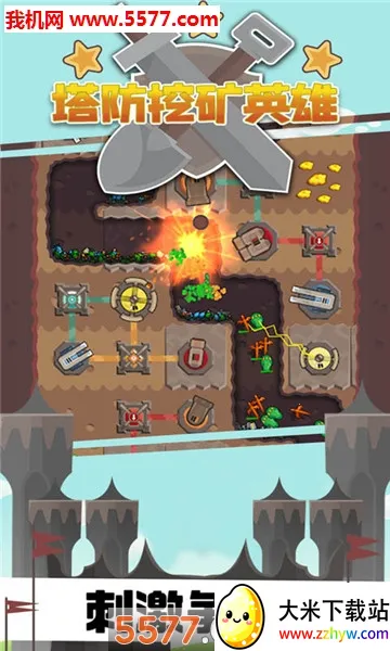 �����ڿ�Ӣ��(�����ڿ���Ϸ)v1.0.1 �ٷ������ͼ