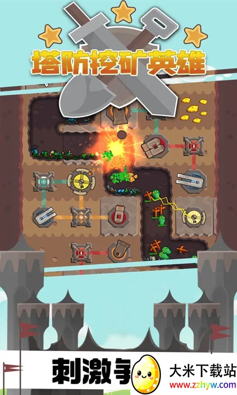 �����ڿ�Ӣ��(�����ڿ���Ϸ)v1.0.1 �ٷ������ͼ