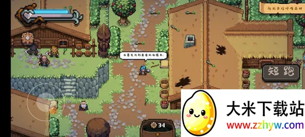 ս������2025�ٷ�����