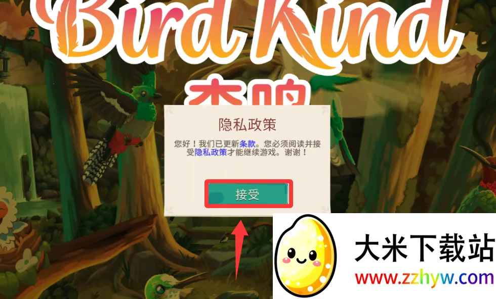 ��������(����������Ϸ)