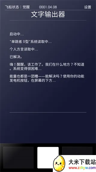 ̫�ռƻ�(�ƻ�ð������)