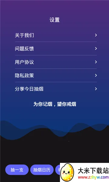 ���ս���(���̸�������)v2.5 ��Ѱ��ͼ