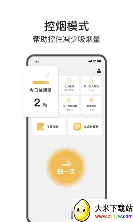 ���ս���(���̸�������)v2.5 ��Ѱ��ͼ