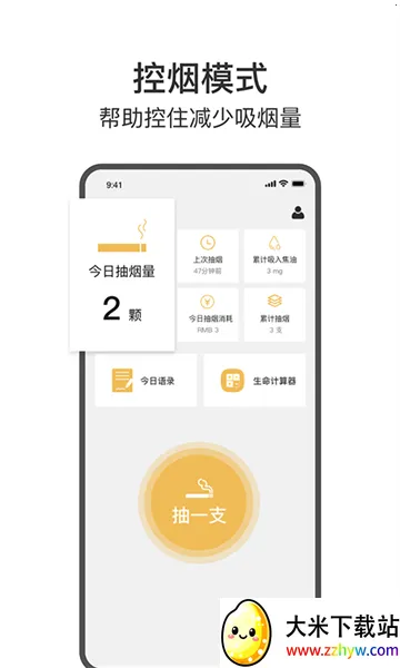 ���ս���(���̸�������)v2.5 ��Ѱ��ͼ