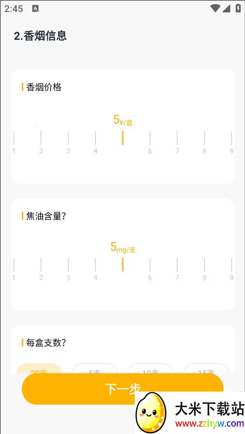 ���ս���(���̸�������)