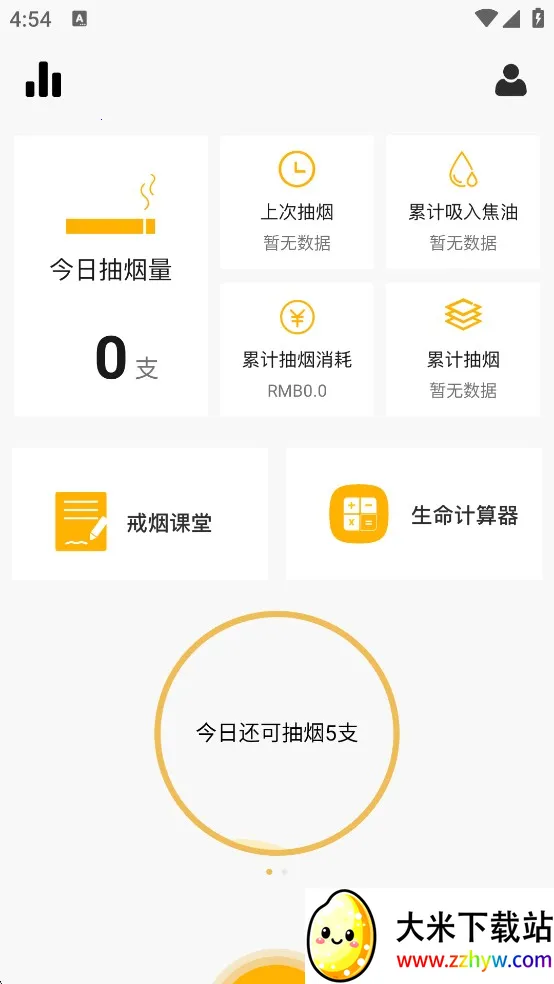 ���ս���(���̸�������)