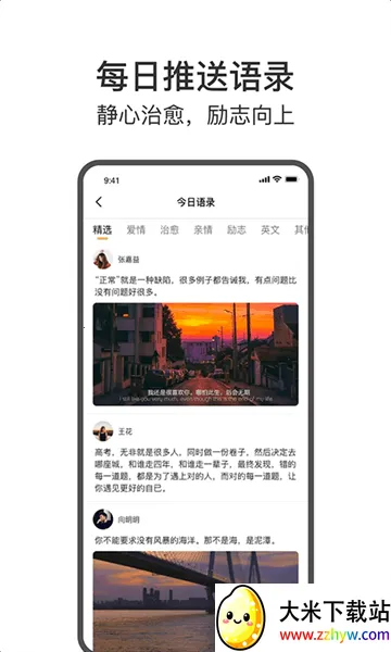 ���ս���(���̸�������)v2.5 ��Ѱ��ͼ