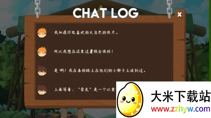 campbuddy�̹���(����¶Ӫ��Ϸ)