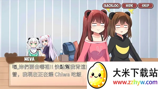 熊猫弹夹黑熊小偷(美少女冒险游戏) 熊猫弹夹黑熊小偷(美少女冒险游戏)