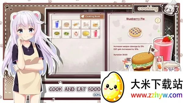 ��è���к���С͵(����Ůð����Ϸ)v1.8.15_1 �ֻ����ͼ