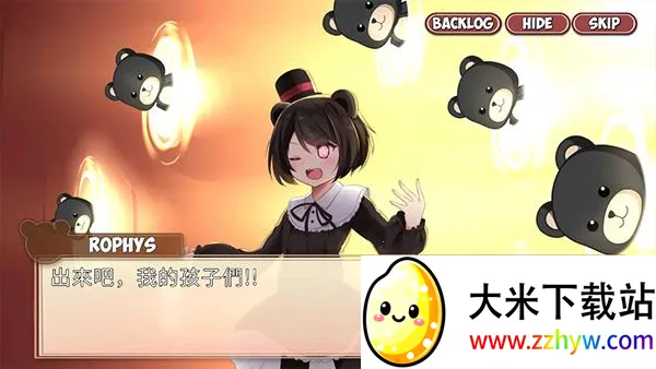 熊猫弹夹黑熊小偷(美少女冒险游戏) 熊猫弹夹黑熊小偷(美少女冒险游戏)