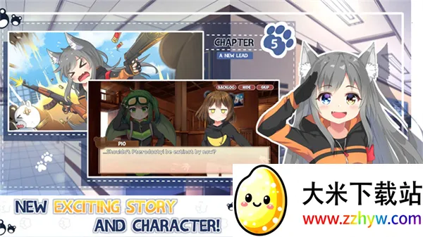 ��è���к���С͵(����Ůð����Ϸ)v1.8.15_1 �ֻ����ͼ