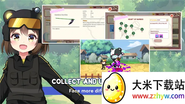 ��è���к���С͵(����Ůð����Ϸ)v1.8.15_1 �ֻ����ͼ