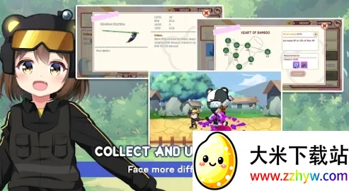 熊猫弹夹黑熊小偷(美少女冒险游戏) 熊猫弹夹黑熊小偷(美少女冒险游戏)