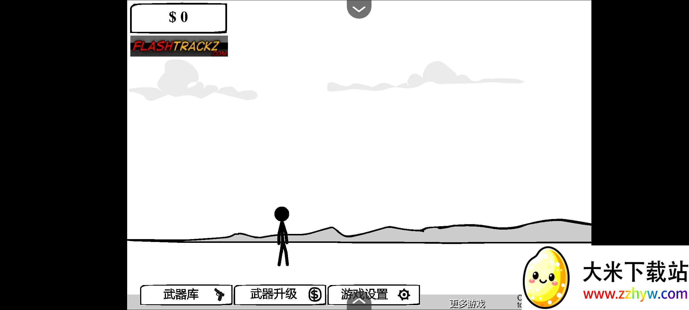 ��������(����˽�ѹ��Ϸ)