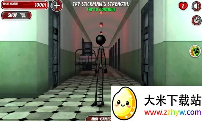 ��������(����˽�ѹ��Ϸ)v1.00.30-patreon ��׿���ͼ