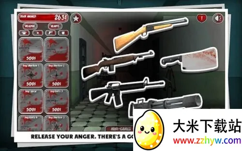 ��������(����˽�ѹ��Ϸ)