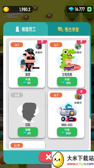 ���ò���ݿ������(������Ӫ������Ϸ)