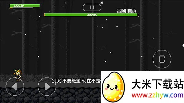 jojoX�����(JOJOð����Ϸ)v2.13 ��Ѱ��ͼ