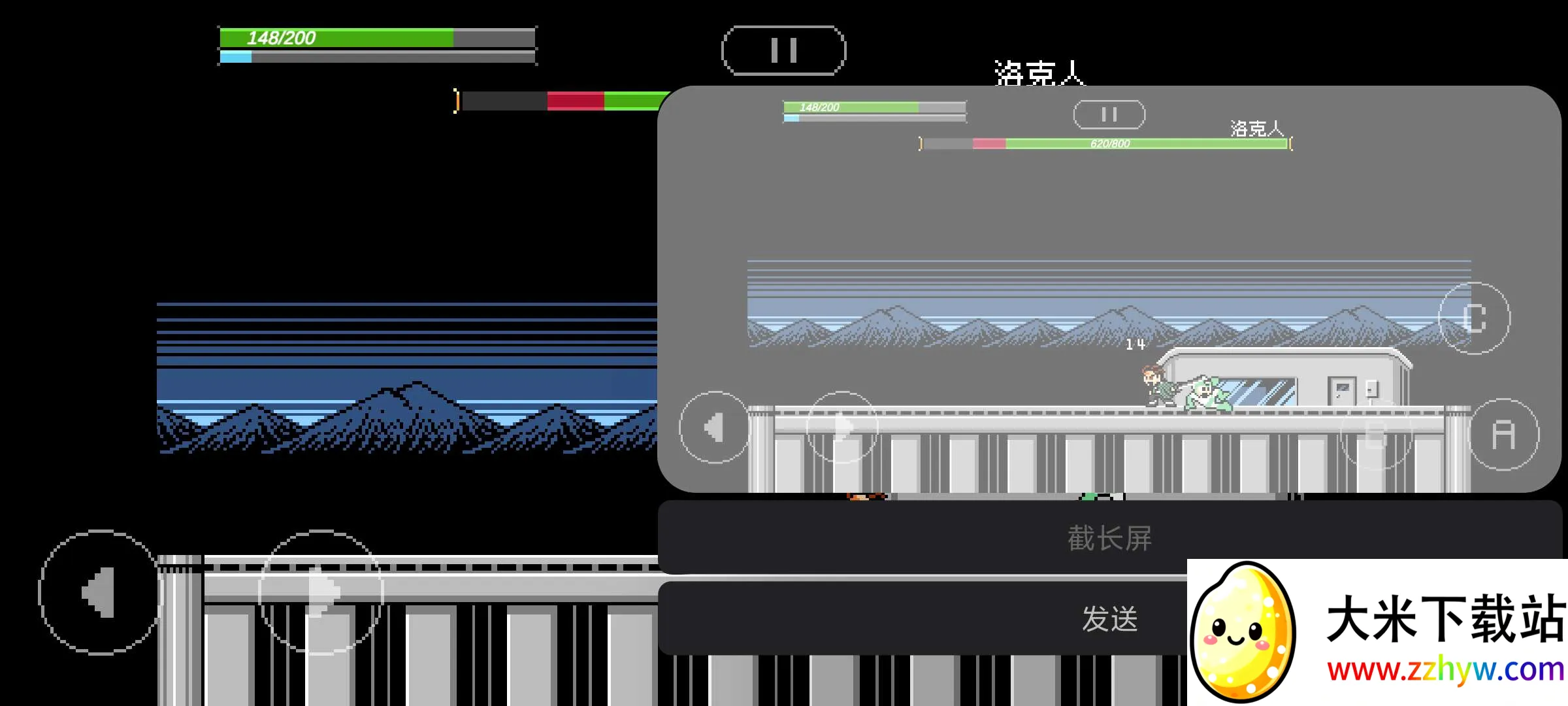 jojoX�����(JOJOð����Ϸ)v2.13 ��Ѱ��ͼ