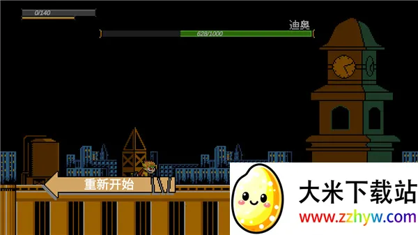 jojoX�����(JOJOð����Ϸ)