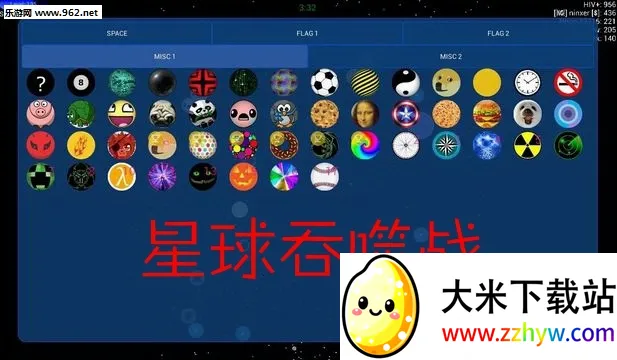 ��������ս2025���ذ�װ