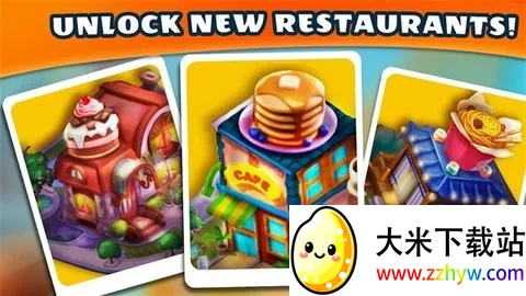 �����������2025�ٷ�����v1.0 �ֻ����ͼ