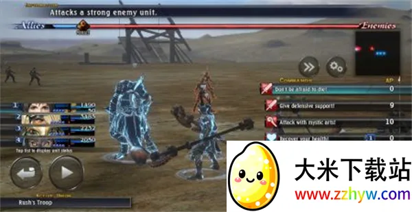 �����񼣰�׿���ֻ���v1.0.1 �ֻ����ͼ