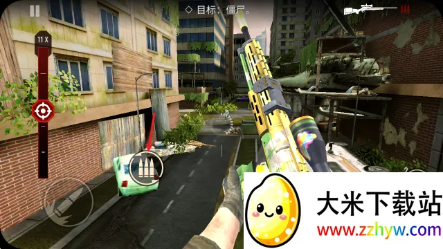 �ѻ���ʬ2(��ʬ���������Ϸ)