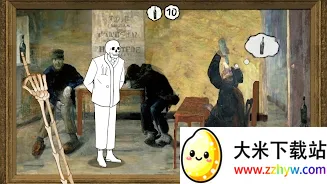 �봥������Ʒ2(���ǽ�����Ϸ)v1.0.2 ��Ѱ��ͼ