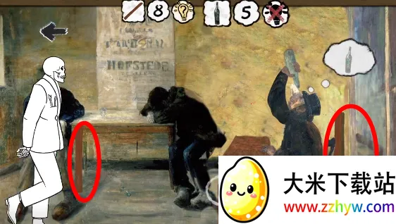 �봥������Ʒ2(���ǽ�����Ϸ)