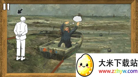 �봥������Ʒ2 ��5��ͼ