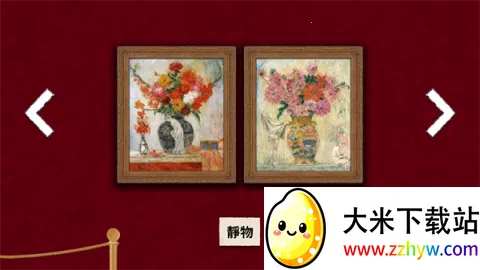 �봥������Ʒ2 ��3��ͼ