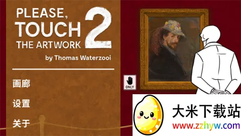 �봥������Ʒ2 ��2��ͼ