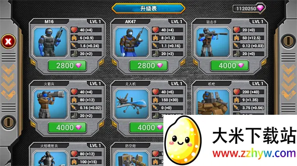 ½��ս��ģ����2025���°汾v1.2.70 �ֻ����ͼ