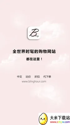 ����ʱ�̺��԰�׿���ֻ���